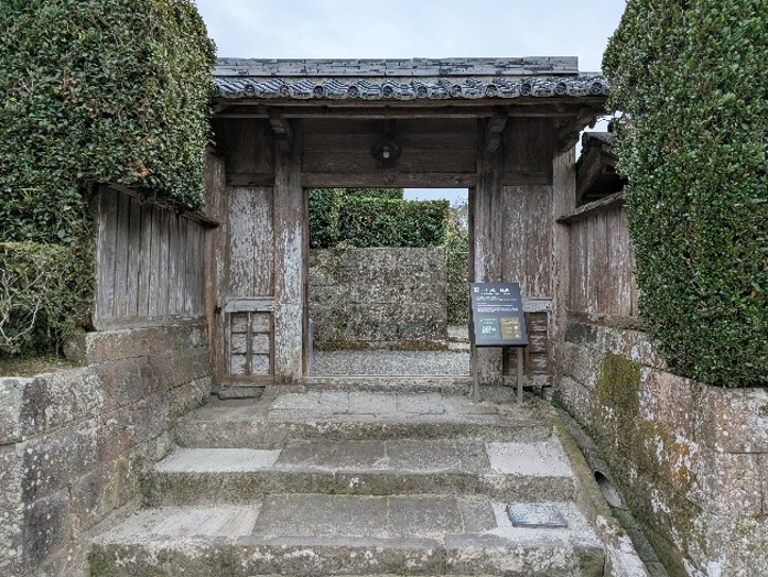 Chiran Samurai Residence Garden 02