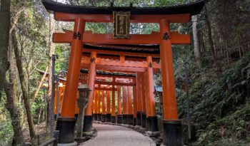 Fushimi Inari-taisha (Die tausend Tore)