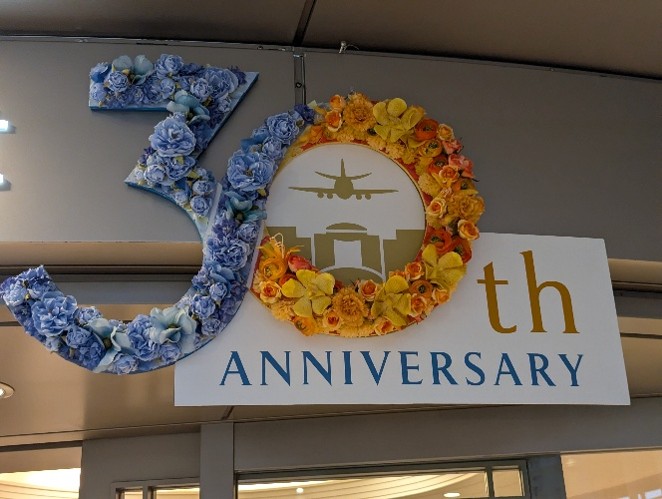 Kansai International Airport (KIX)
