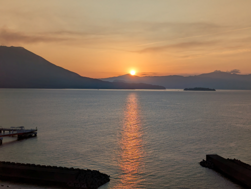 Die Bucht von Kagoshima